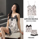 Palando summer ladies suspender pajamas with chest pad sexy lace suit 2025 new ice silk cool feeling girls home clothes M9901 ink flower L