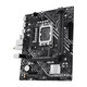 华硕（ASUS）12/13代/14代CPU主板 i3 14100f 13100f 12100f 散片 板U套装 H610M-F WIFI DDR4 12代i3-12100散片【三年店保】