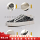 KLWPPS canvas shoes for men 2025 new breathable fashion trends for men with lazy casual shoes black 38