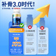 Gubentang Bugu Zhuang Cápsula ósea de la pierna y los calambres y fracturas Restauran la osteoporosis suplemento de calcio Productos nutricionales para personas de mediana edad y ancianos