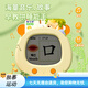 Baiyi Children's Early Education Machine Story Maschinen -Puzzle -Spielzeug Musik Kinder Aufklärung Lernmaschine Baby Geburtstagsgeschenke Jungen und Mädchen Smart Chinese und englisch zweisprachige LCD -Karte können kopiert werden + keine Karte kann geschrieben und gezogen werden [transparent