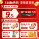 Dongyangguang Cordyceps sinensis 3-4 Wurzeln/G Neu getrockneter Cordyceps nahrhafte Geschenkbox Cordyceps Ergänzungsgeschenke an Eltern und Älteste etwa 6 Gramm [hohe Kostenleistung]