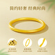 China Gold (CHINA GOLD) Gold Ring Women's Pure Gold Ancient Method Ring Closed Mouth Ring Birthday Gift for Girlfriend and Wife Pure Gold Ring Ring 12# About 0.5g Souvenir