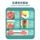 Dan Miqi Children's Early Education Music Lighting Toys Montessori Busy Book Early Education Toys 1-2-3 Years Children's Day Gift