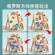 Wanre Tetris Build Block Puzzle Desarrollo intelectual infantil para hombres y niñas mayores de 4 a 6 años. Juguetes de la Asamblea de Educación Temprana para hombres y niñas. Rusia [modelo de base media] 19.5*22.5 Caja de color