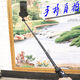 Yunteng Yunteng9928n Selfie Bluetooth Control remoto Handheld Portable Trípode Mini Selfie Selfie Stick Yunteng 9928N