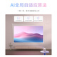 Xiao Ming [New Product] Q6 Neo gimbal projector for home use, high-definition portable projector, smart home theater, national subsidy (innovation 360 turn 1 turn 1 turn )