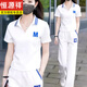 恒源祥休闲运动服套装女士2025夏季新款时尚小个子减龄短袖阔腿裤两件套 黑色【套装】 XL 【建议110-125斤】