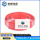 Reinforced industrial pipeline self-limiting temperature heating electric heating tape water pipe antifreeze electric heating tape explosion-proof heating tape medium temperature 105 degrees explosion-proof reinforced type 100 meters