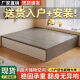 仕巷小户型储物榻榻米床双人高箱定制12358 【包安装】灰橡色-白三抽-三门+5 1350mm*2000mm