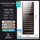 BAIKAILUN variable frequency wine cabinet with hidden handles, ice bar, first-class energy efficiency, professional-grade Pu'er tea cigar cabinet, office villa refrigerator, dual-temperature beverage cabinet, fruit beverage refrigerated cabinet, 1.8 meters | dual temperature | full version | 420L