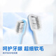 
JD.com's thin filament gingival protection antibacterial toothbrush*10 packs, ultra-fine high-density hair transplant soft hair for adults, men and women