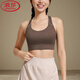 LangSha skin-fitting shockproof sports bra for women outer training running vest yoga Pilates fitness bra summer WX-5007 dark coffee M recommended 95-110Jin Jin equals 0.5 kg
