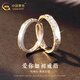 China Gold (CHINA GOLD) Love You Like Us Couple Rings for Men and Women One Pair of Pure Silver Rings to Commemorate Valentine's Day and Birthday Gift for Girlfriend Delivery Today/Next Day* Love You Like Us Rings One Pair