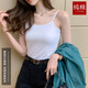 
Ran Yilan same pure cotton suspender vest for women with short inner wear niche black bottom sleeveless top summer 2-piece 3890 black + 3890 white M