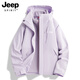 JEEP SPIRIT吉普2025新款紫色冲锋衣女春秋季防风三合一短款小个子外套 男女同款-凝夜紫【三合一/可拆卸 XL