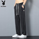 Playboy (Playboy) Jeans Männereis Seide Thin Style Summer New Style Gerade flexible losen losen All-Match Elastic Taille Casos Long Hosen Männer grau 1049 Single Pack m 80-100jin [Jin entspricht 0,5 kg]