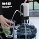 Maxcook pure water bucket, thickened mineral water bucket, bottled water, tea bar machine, household bucket, water dispenser bucket, outdoor water storage bucket, 7.5L pure water bucket, suitable for 3 people, about 15 Jin, Jin is equal to 0.5 kg