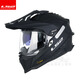 
LS2 carbon fiber off-road tensile helmet motorcycle helmet men's motorcycle full helmet four seasons breathable double lens MX701 fiberglass model - dumb black summer ice silk head cover XXL (suggested 60-61CM)