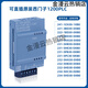 Carte de signal S71200PLC compatible compatible CB1241RS485 Module de communication SB1222SB12214DI SB12342AI1AO [Quantité analogique 2 Entrée-9