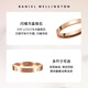 Daniel Wellington dw ring for women, star series couple ring, rose gold No. 56, birthday gift for girlfriend DW224