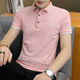 SEPTWOLVES short-sleeved T-shirt men's 2025 summer new style lead polo. shirt Korean fashion clothes men 1301 black M 90-105Jin [Jin equals 0.5 kg]