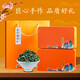特级正宗安溪铁观音茶叶浓香型高山乌龙茶纯手工兰花香新茶自己喝 【全家喝一周】特级15包125g
