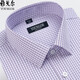 CHIRME MENSEMENT À LONGES À LONGE SPRING ET AUTOMNE COTON PURT PURT COTON FREE FREE d'âge moyen Business Plaid Shirt Formal 6627 6627 38 suggéré 70-95 Jin [Jin est égal à 0,5 kg]