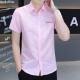 Yianta Snow Anta 2025 Summer Silk Camiseta informal de hombres Versátiles Versátiles de moda de manga corta Camisa de moda Handsome Men 854 Green 4xl 165-180Jin [Jin equivale a 0.5 kg]