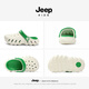 JEEP Jeep Children's Crocs Summer Boys' Slippers Girls' Two-Wear Soft Soled Beach Shoes White Green 32-33