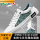
Katile Crocodile EY7374 Summer Breathable Casual Men's Shoes Embroidered Canvas Shoes Fashion and Versatile White Shoes Bee Brown 44