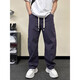 Kurashi Ichiki Kazuki Kuraishi Scimitar Hosen für Männer Sommer Neue, schnell trockene Casualhosen gerade loses lose Hose hübsche Haremhosen weiß dünn 2xl