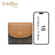Jinlilai light luxury temperament women's bag fashionable short wallet PVC retro printed women's small card bag wallet versatile brown coffee