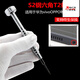 Lishi mobile phone repair screwdriver set precision disassembly Apple 12117 triangle five-star driver tool, anti-slip screwdriver five-star 0.8 Apple Meizu tail