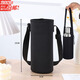 Jingji Thermos Cup Protective Cover Insulated Anti-scalding Cup Cover Water Bottle Cover Outdoor Travel Oblique Hanging Rope Glass Water Cup Cover Large Cup Bag Cover - 1 piece 9*22cm