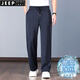 Jeep Spirit2025 Neue Weitbeinhose Herren Sommer dünne losen Sporthosen Eis LIME Jugend Großgröße Casual Black M [110-130jin [Jin gleich 0,5 kg]]]