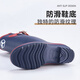 EVERCREATURES British fashion rain boots women's rain boots non-slip waterproof shoes adult children's water boots rubber rain boots women's blue and red contrasting color high cylinder 10RNV 38