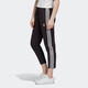 ADIDAS/阿迪达斯 女子三叶草TRACK PANTS 休闲梭织运动裤 GK6169 GK6169 30   85-95斤