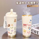 Lion Olixing Beiyin Music Thermal Cat Katie Cat mignon Coffee Cup étudiant grande capacité Céramique Boat intérieur Fa Xiaoxin Lonyard en acier inoxydable Boat intérieur - FA691 Puppy de ligne + Lanyard