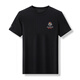 Soodu Shark short-sleeved T-shirt men summer solid color mercerated cotton Paul versatile round neck bright red [pa6176#] L 3x [180--200Jin [Jin equals 0.5 kg]]