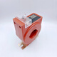 Metering-specific low-voltage current transformer 02S level LMZ1D2D3D4D066 State Grid type LMZ1D-ZTN1 75/5A 0.2S level