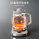 Joyoung Zhang Wanyi's same style 1.8L all-glass boiling health pot tea maker 316 stainless steel tea basket 0 glue boiling water and heat preservation integrated constant temperature electric kettle 18WY20R