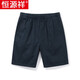 
Hengyuanxiang men's shorts summer new business casual pants men's loose and fashionable pure cotton thin mid-pants five-point pants 9224 khaki XL Recommended 130-150Jin [Jin equals 0.5 kg]