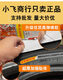 CST正新轮胎120130150160607090-15真空胎摩托车半热熔17080 120/70R15正新流线纹半热熔