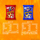 奇多（Cheetos）玉米棒 火鸡味50g*5包+牛排味50g*5包 休闲食品百事