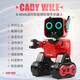 
JJR2024 robot children's toys for boys voice-controlled electric remote control intelligent programming early education voice-controlled Cody Weile dialogue version K10-red voice dialogue + APP + 18 official standard battery life 60 points