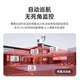 
Qiao An dual camera 10 million camera outdoor surveillance wireless wifi network full color night vision home 360-degree no dead angle with night vision panoramic voice rotation outdoor [basic dual lens] HD WiFi version 15-day full-day loop recording 1080P+ wide angle (surveillance 3-8 meters)