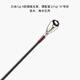 DMX Lure Rod 24 Kestrel Common Kestrel Portable 5-Channel Travel Rod Full A-ring Guide Ring Fishing Rod 2.01m 24 Gun Handle L Hardness (C675L) 24 Kestrel 5-Channel