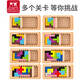 FU Child Tetris Puzzle Puzzle Building Blocys for Boys and Girls Développez les tons de puzzle des enfants de l'éducation des enfants Cadeaux d'anniversaire pour le puzzle de carreaux [Version photo] -500 défis