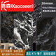 靠森（Kaooseen）黑色亮光瓷砖地砖750x1500通体奢石地板砖客厅酒吧KTV耐脏工程砖 亮光奢石15781 ZB750*1500-请咨询客服